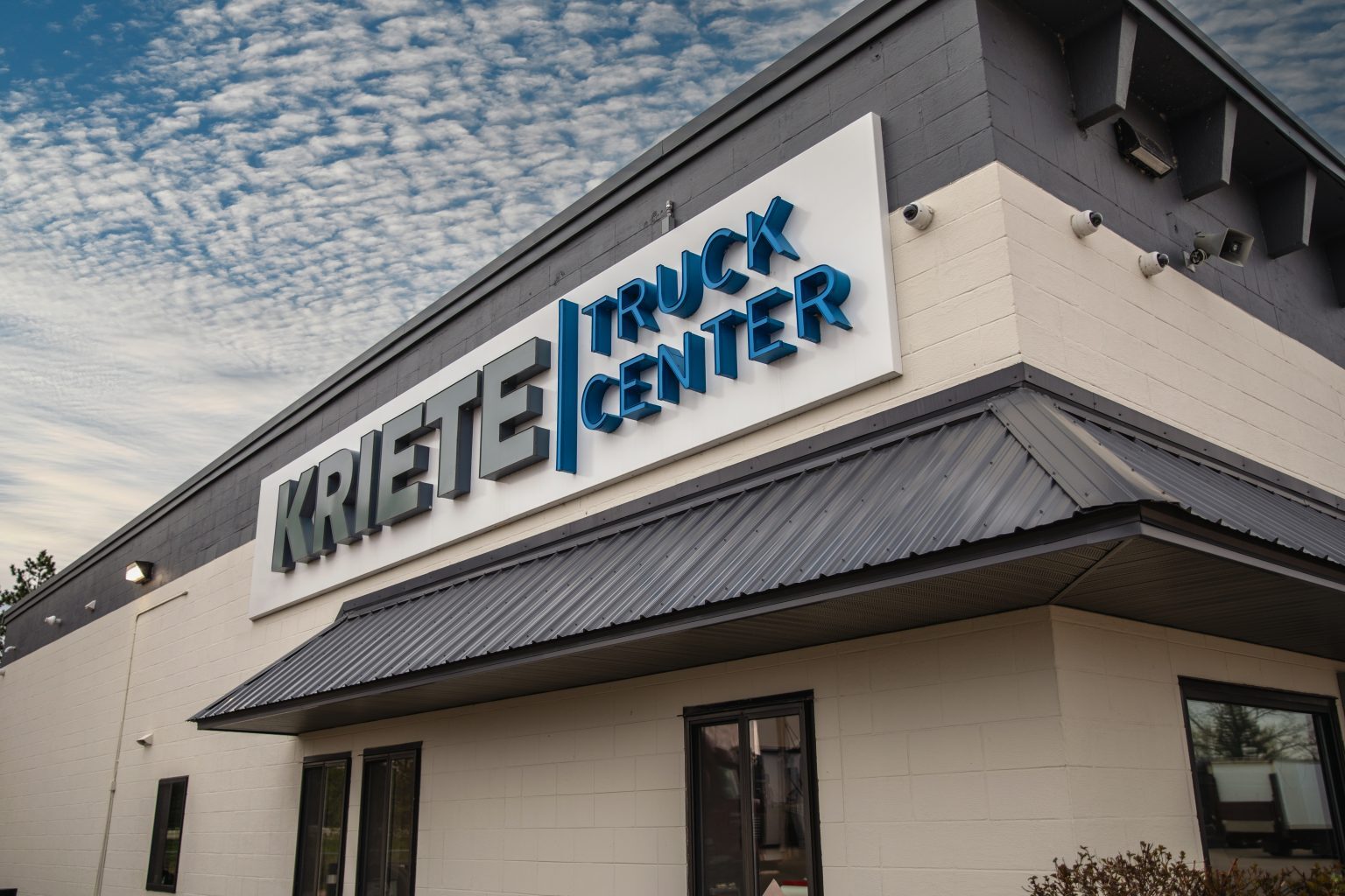 KTC-Stevens-Point-1536x1024