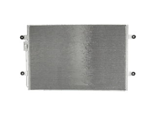 Main image of Road Choice AC Condenser